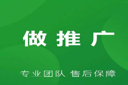 竞价排名背后的商业案例分析