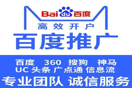 代理开户在互联网金融中的创新应用及案例