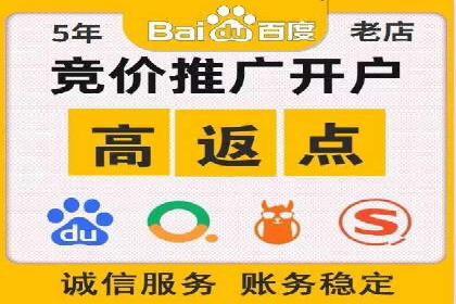 谷歌竞价广告在旅游行业的成功营销案例